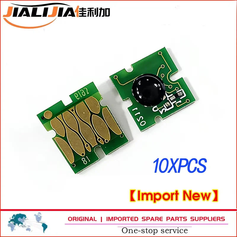 10X T6193 Maintenance Box Chip for EPSON T3000 T5000 T7000 T3070 T5070 T7070 T3270 T5270 T7270 T3050 T5050 T7050 T3250 P20000