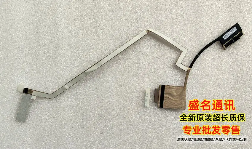 

EDP HD Laptop Display Cable for Dell QUAKE L13 for 07XPSX Compatible with Dell Inspiron XPS Latitude Precision Series Fast