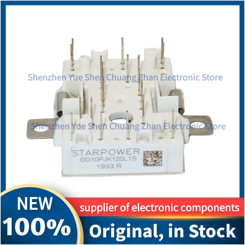 

GD10PJK120L1S New Original In Stock