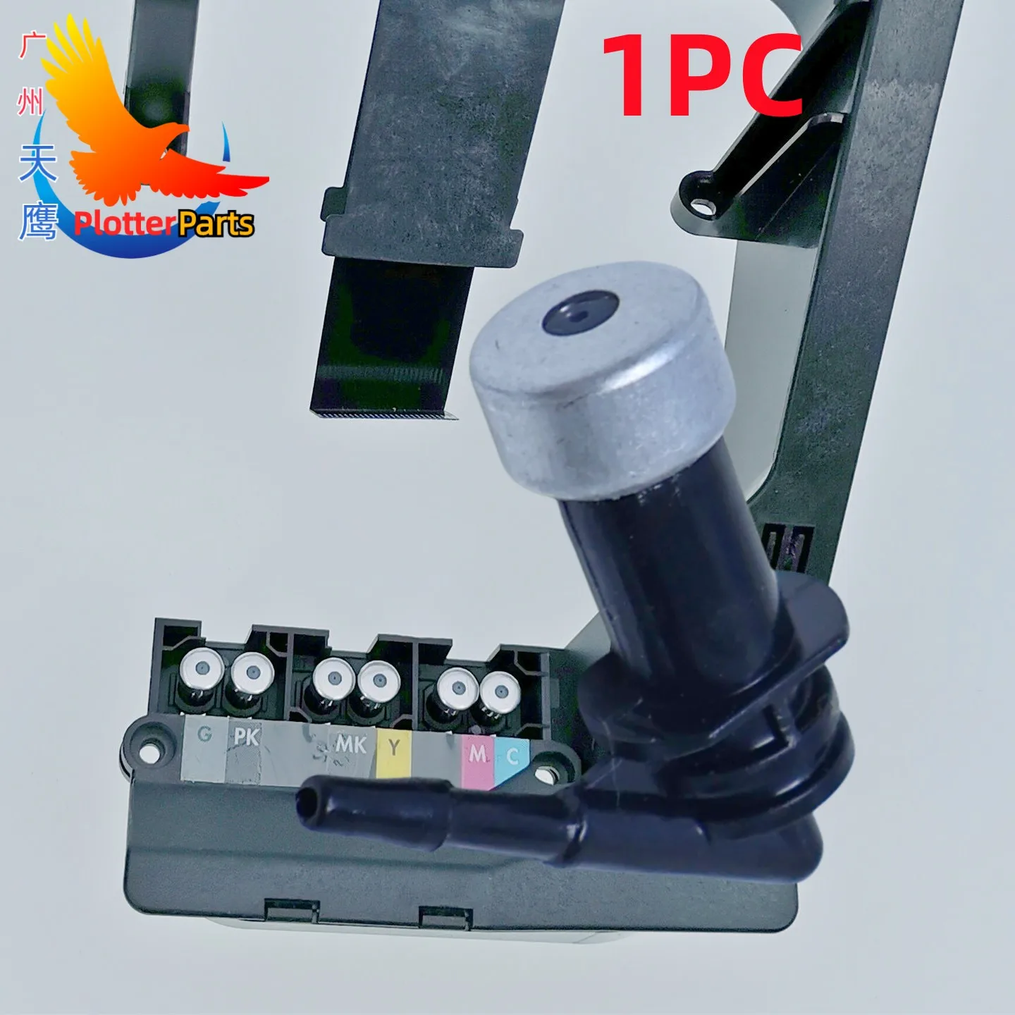 

Сопло для чернильной трубки для плоттеров HP DesignJet Z6 T1700 T2600DR HP500 800 T1100 T770 T790 T1300 T7200 Z3200 Z5200 Z5400 Z6100 D5800