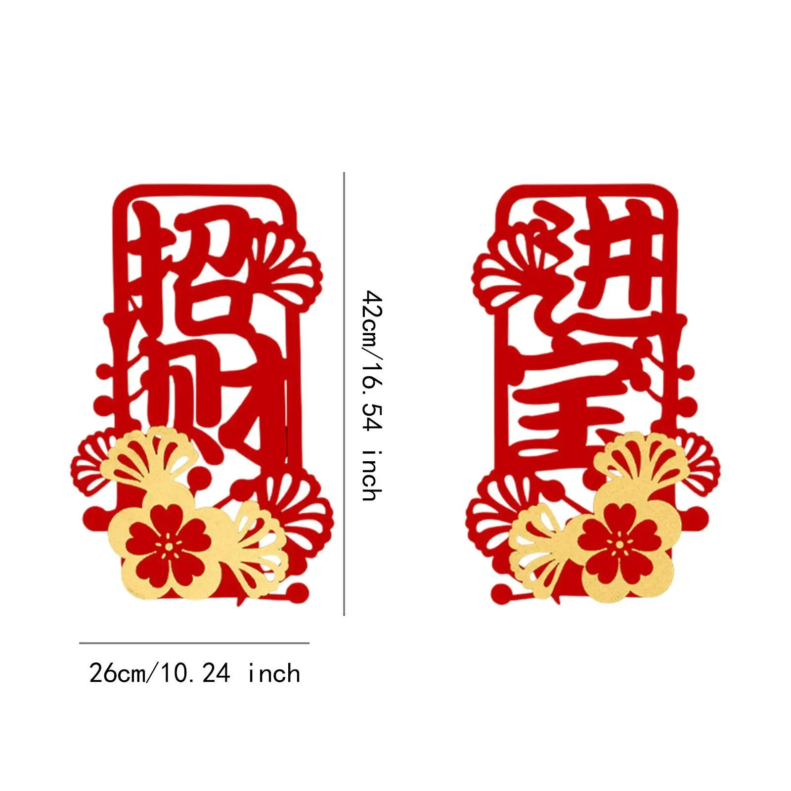 Chinese New Year Couplets Spring Festival Chunlian Artwork Wall Sticker Decals - Image 6