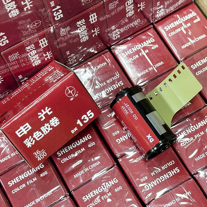 35Mm Film Shenguang…