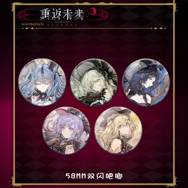 عكس: 1999 شارة ليزر فلاش مزدوجة السونات ستار أنتيموني الهدال شارة معدنية الملابس حقيبة الملحقات المشجعين هدية جمع