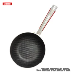 AIWILL 18cm mini frying pan kitchen nonstick pan 316 stainless steel frying pan kitchen nonstick skillet soup milk pan no lid