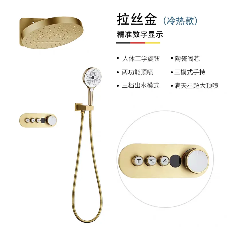 Modern Luxury 320mm Brass Bathroom shower set Recessed Shower Mixer Set Rain Wall Mounted shower faucet,Brushed Gold,Rose gold