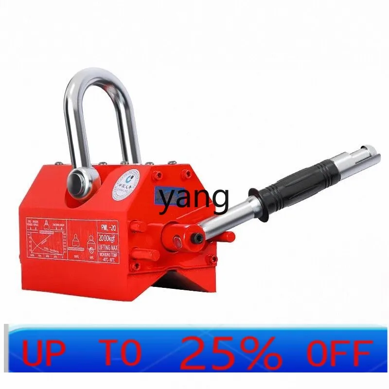 

LTT кран сильный магнит на присоске 1 тонна 2 тонны магнитный кран патрон с постоянным магнитом