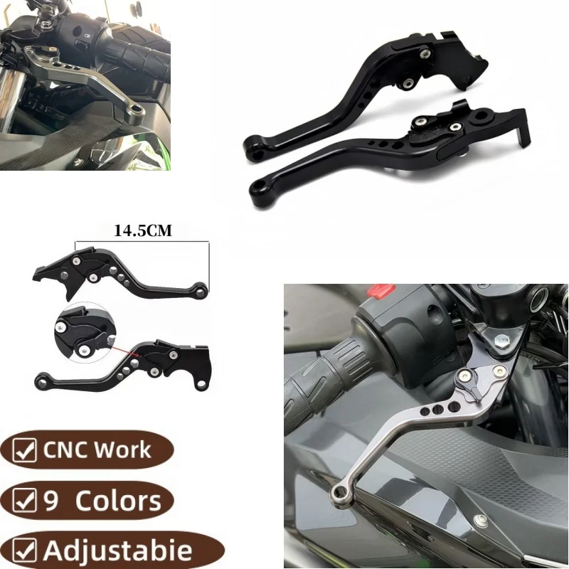 

Brake rod For Yamaha FZ-10/MT-10 2016 2017 2018 2019 2020 2021 Motorcycle Adjustable Brake Clutch Lever brake handle FZ-10/MT-10