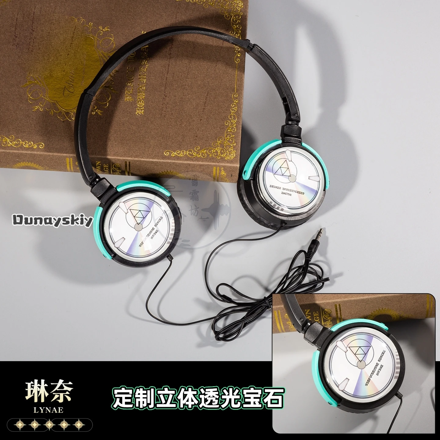 Game Wuthering Waves Lynae Cosplay Costume Headphones Earrings Brooches Handheld Prop Accessory Full Set Halloween Disguise view 3