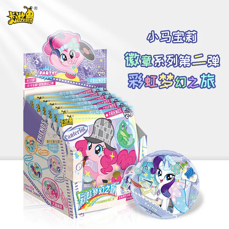 Kayou Oficial My Little Pony Caja Sorpresa con Insignias Pinkie Pie Rarity Twilight Sparkle, Mercancía de Anime para Coleccionistas y Fanáticos