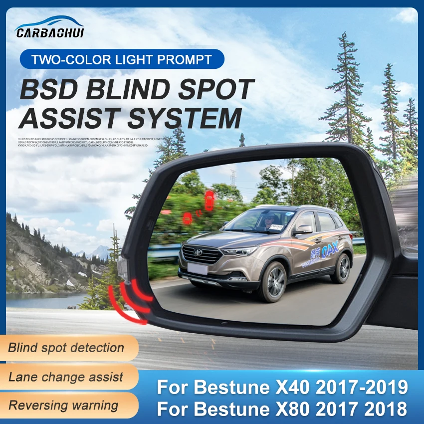

Система обнаружения слепых зон автомобильного зеркала BSD BSM BSA, парковочный датчик с поддержкой изменения полосы движения для Bestune X40 2017-2019 X80 2017 2018