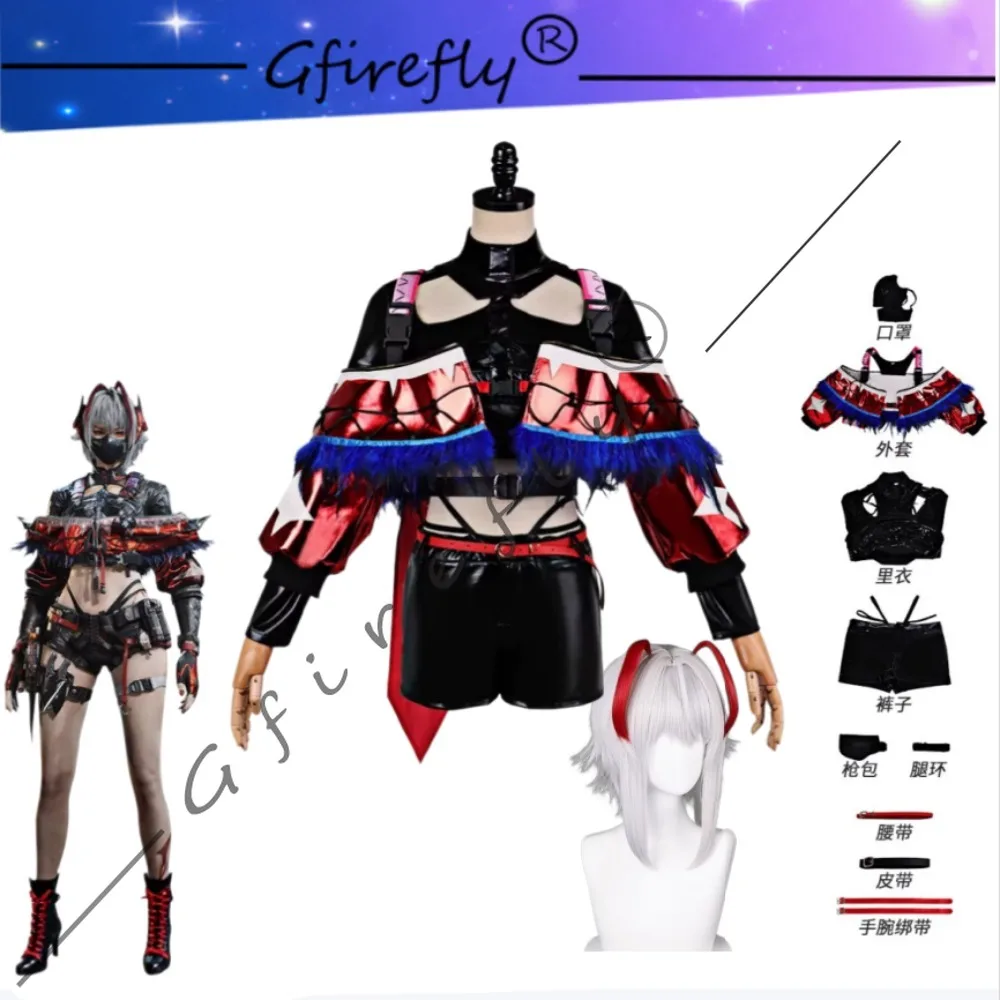

Delta Force Mai Xiaowen Full Set Collaboration Cosplay Costume Cool Jacket Accessories Women Game Stage Performance Outfit