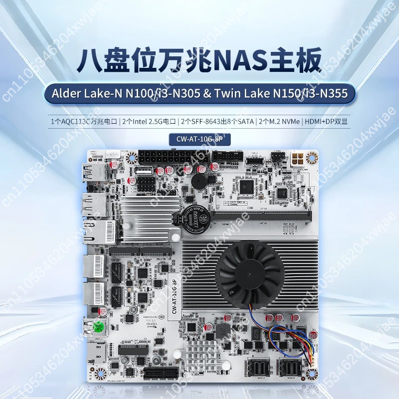 Płyta główna NAS z 8 zatokami – Nas Motherboard 8 Sata Mini Itx recenzja i cena