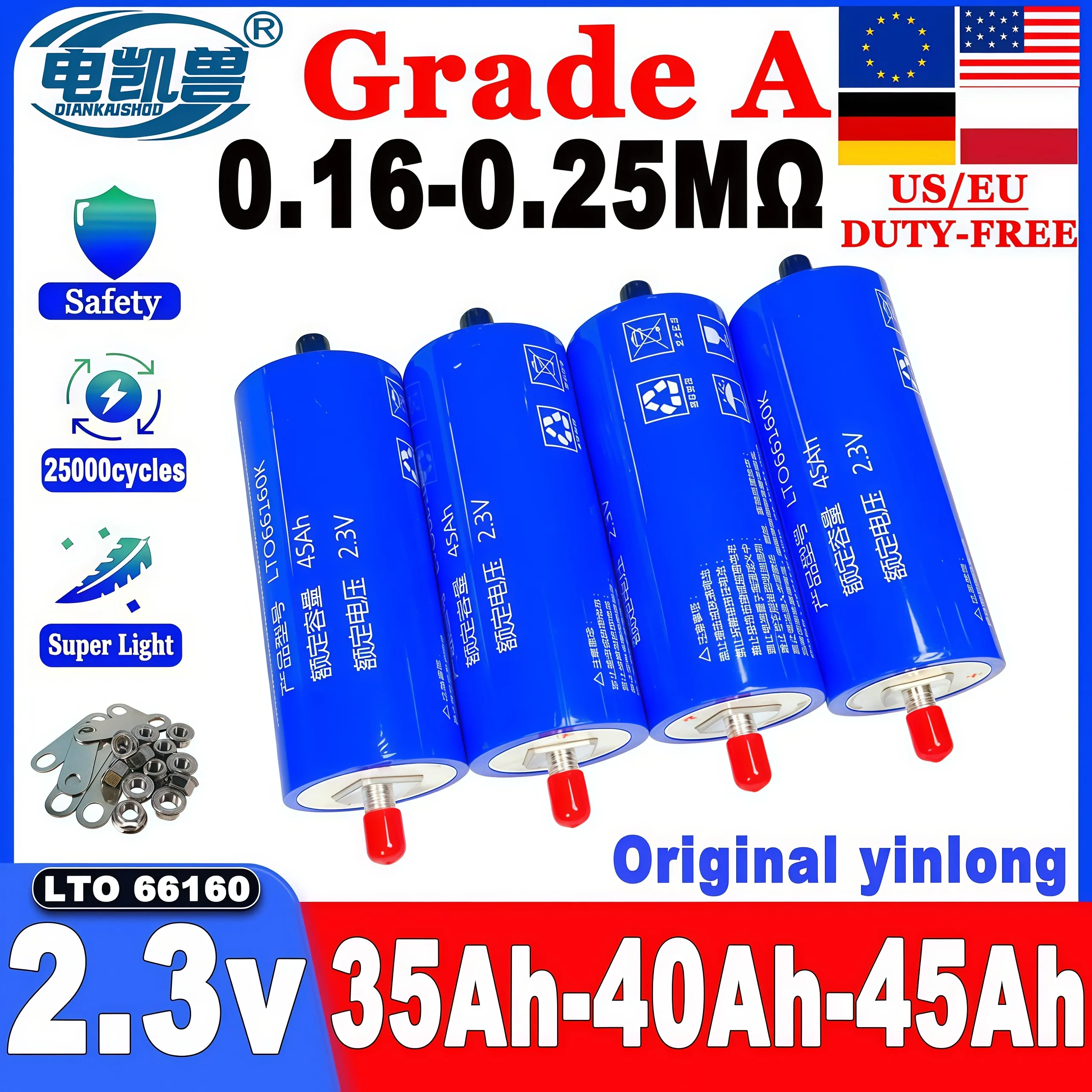 6Pcs New Original L…