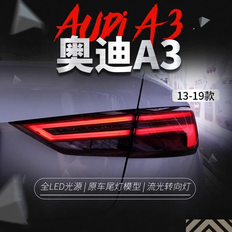 

Suitable For A Pair Of 13-19 Audi A3 Tail Light Assemblies, Modified New LED Running Water Signal S3 Special Rear Tail Light
