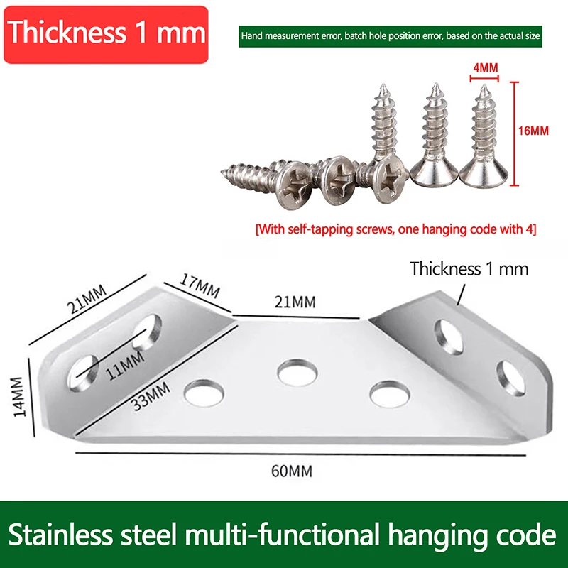 

1 Set Cabinet Support Fixing Frame Corner Brace With Screw Corner Brackets Stainless Steel Furniture Angle Shelf Connector