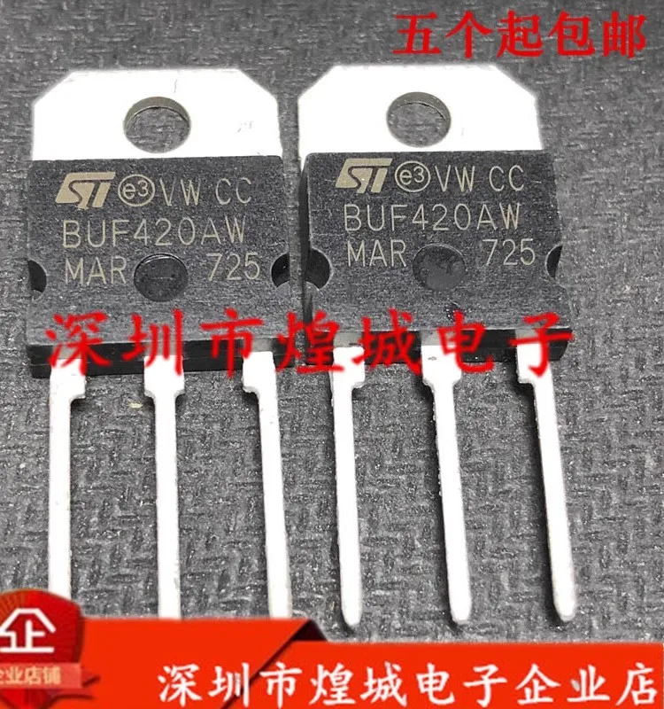 5PCS  BUF420AW   TO-218  450V  30A  Brand new in stock, can be purchased directly from Shenzhen Huangcheng Electronics