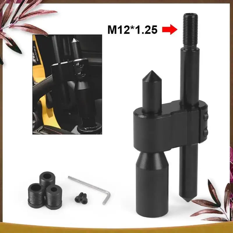 

AB59-M12x1.25 Aluminum Car H Type Shift Knob Extension Adjustable Extender Gear Shifter With Three Adapters Parts Accessories