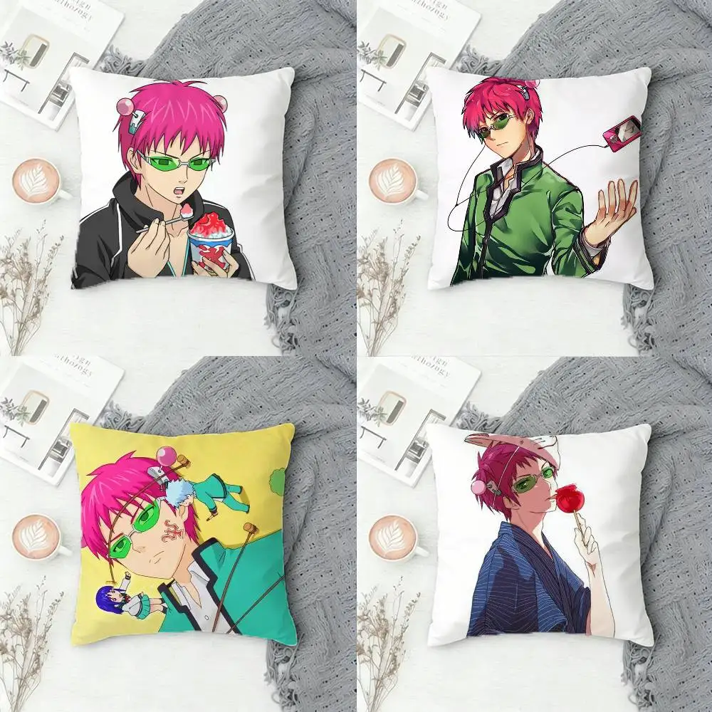 

T-The Disastrous Life of Saiki K Double-sided Printed Square Decorative Cushion Cover for Sofa Living Room Home Decor