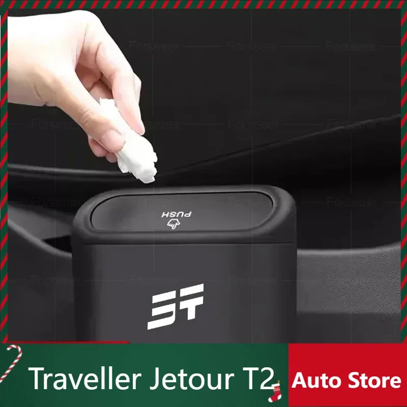 

New Model For cherry Jetour Traveller T2 2023 2024 Jetour T2 Accessory Car Trash Can Hanging Auto Trash Bin Storage Box Auto Int