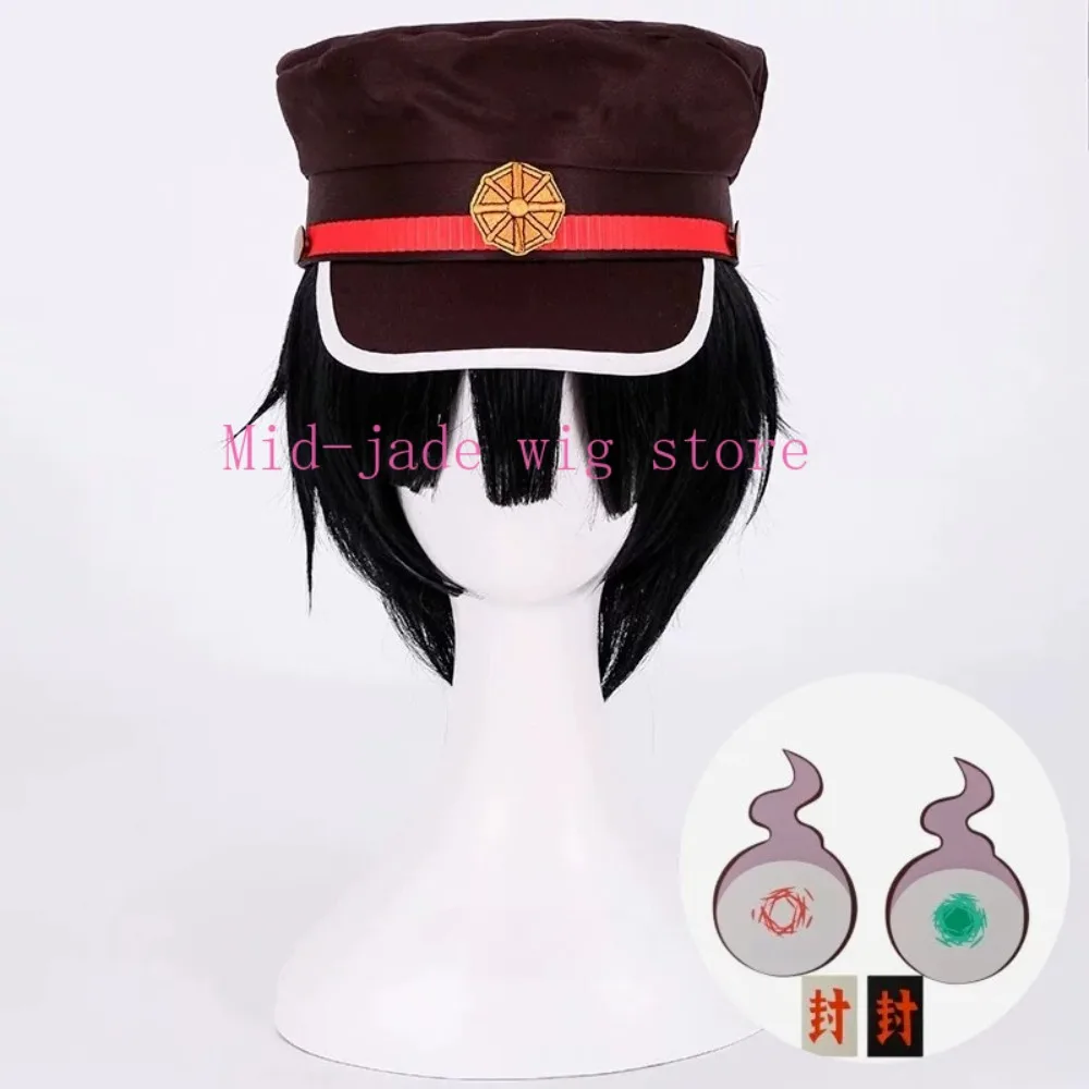 Anime Tsukasa Yuzaki Wig Halloween for Character Festival Fan Meetup and Comic Exhibition Party