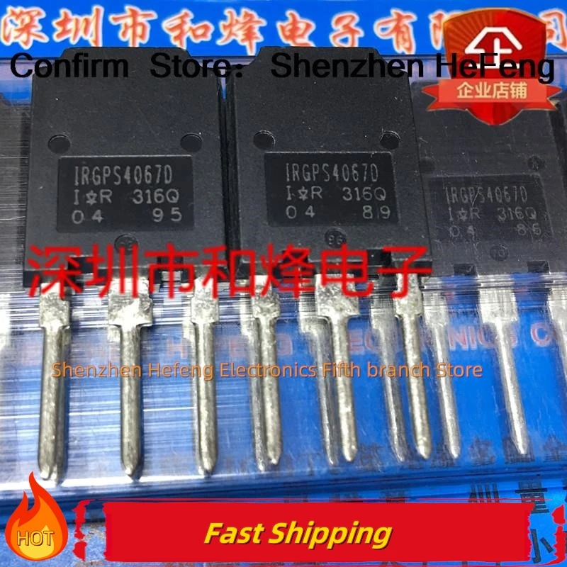

10PCS/LOT IRGPS4067DTO-247 IGBT 600V 120A Transistors Quality