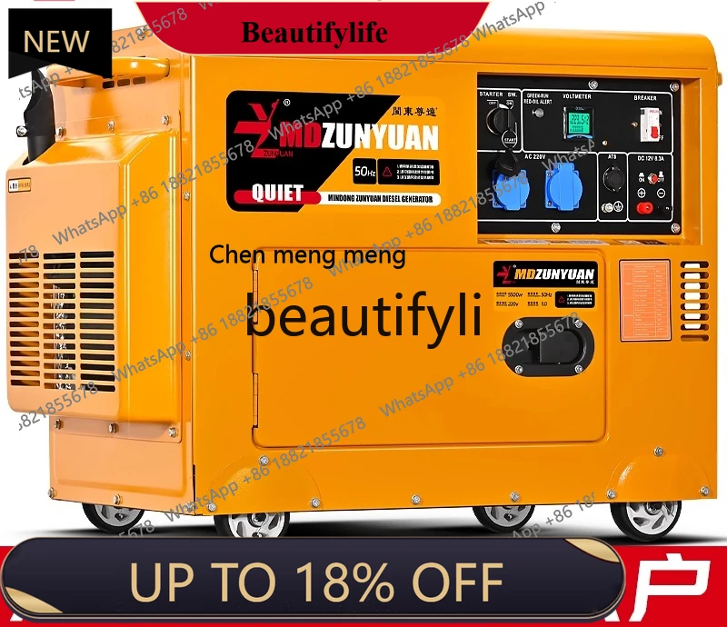 

Diesel Generator Household 10/5/6/8/12/15/20KW Kilowatt KVA Single Phase 220V 380V Small Silent