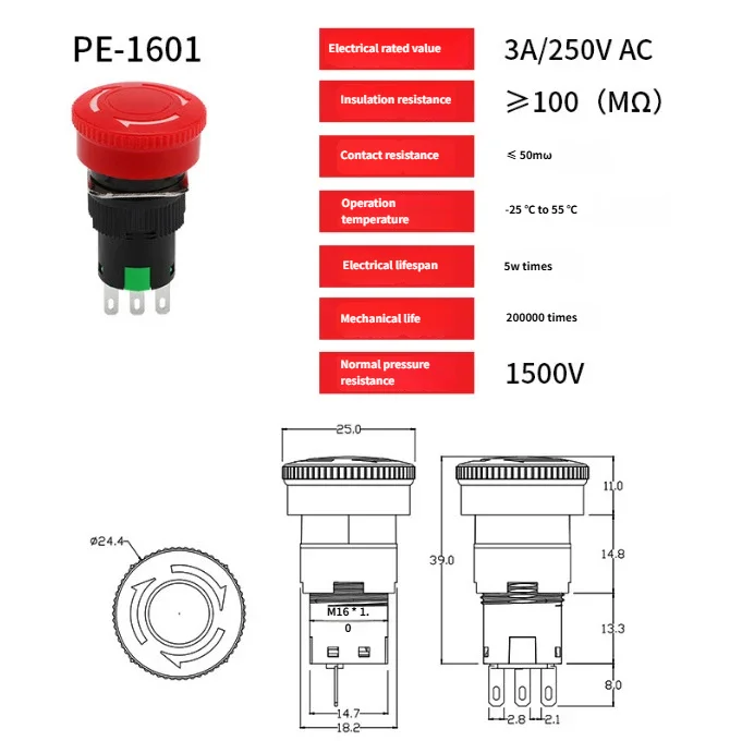 5 قطعة/دفعة La16-zs الطوارئ ، زر الطوارئ 40 85 ℃ 100000 مرة Abs 100 لحام لا شيء زر إنذار الطوارئ بيع إنذار المسنين #5