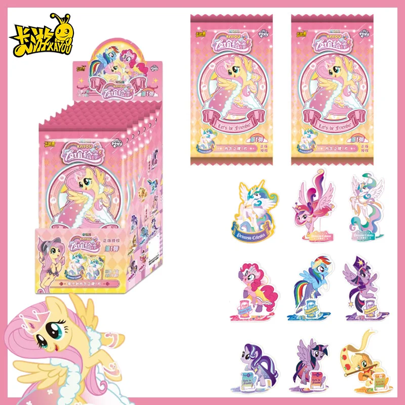 Kayou My Little Pon…