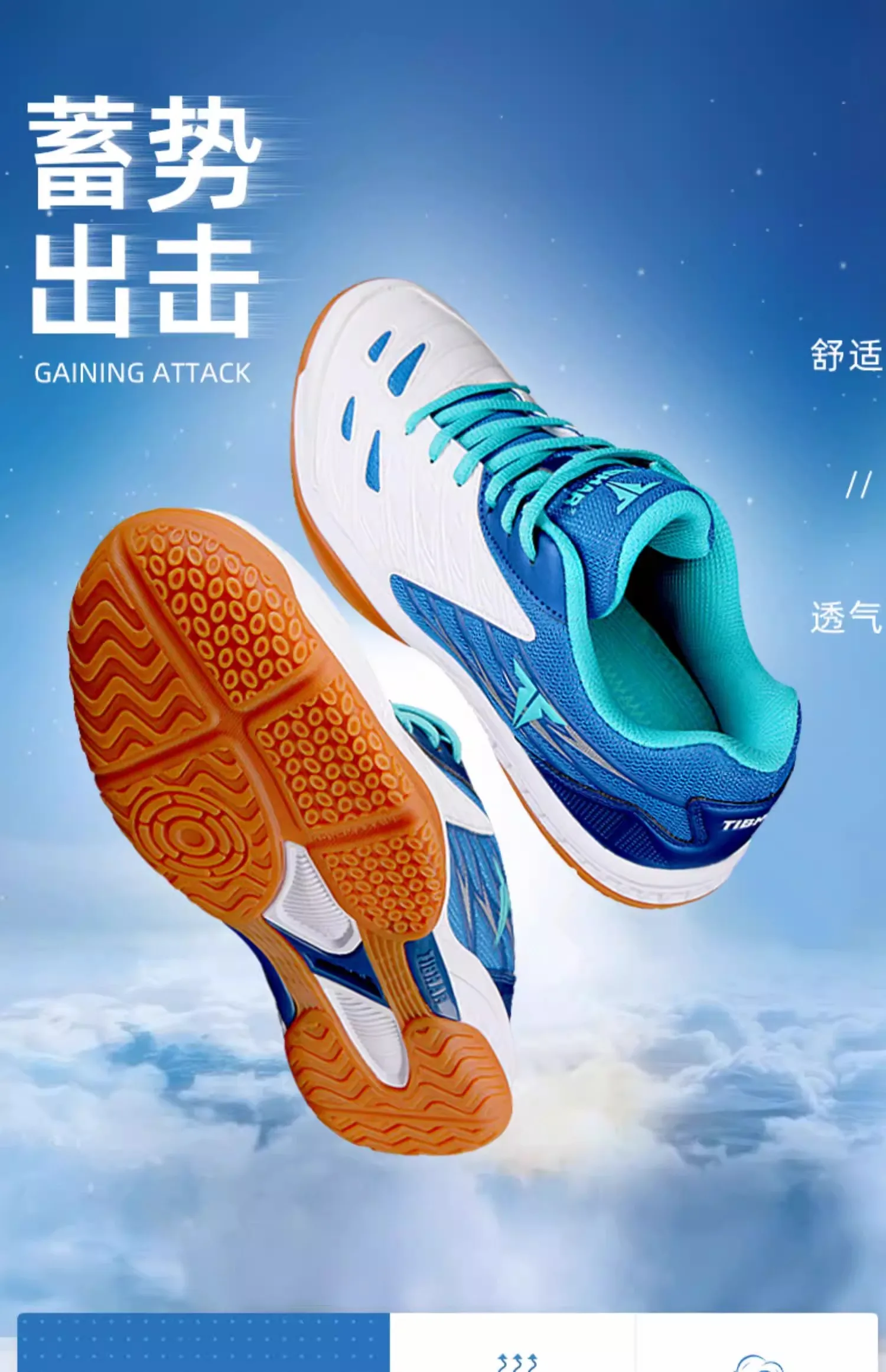 

Classic Styles, Men's Performance, Table Tennis Shoes, Lace-Up, Couples' Styles, Badminton Shoes, Unisex, Indoor Court Shoes