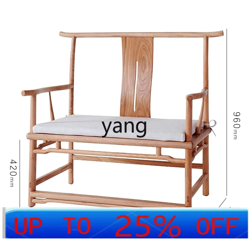 

LH solid wood chair armchair old elm paint-free log play zazen dining chair