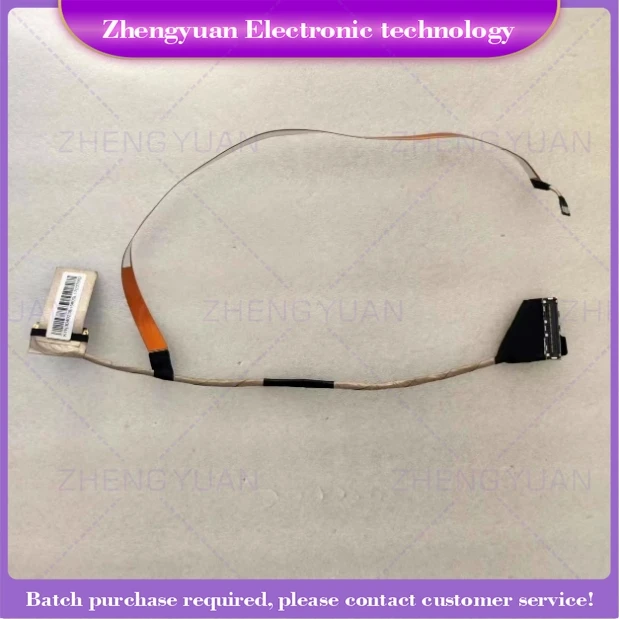 New  K1N-3040295-H39 For MS17K4 MS-17K4 Lcd Cable Lvds Wire Screen Line 144HZ