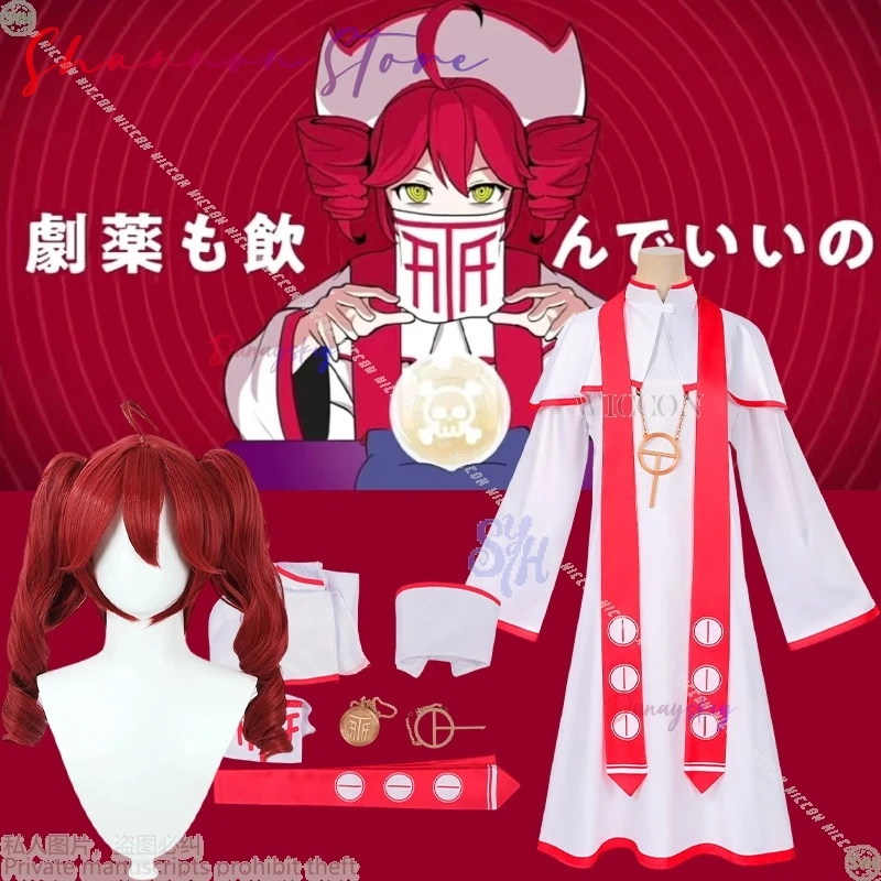 

Tettoo Tのをじるな Costume Cosplay Game Project Sekai Anime Idol Vtuber Stage Uniform Nun Sister Uniform Dress Lolita 할로윈 의상 Party