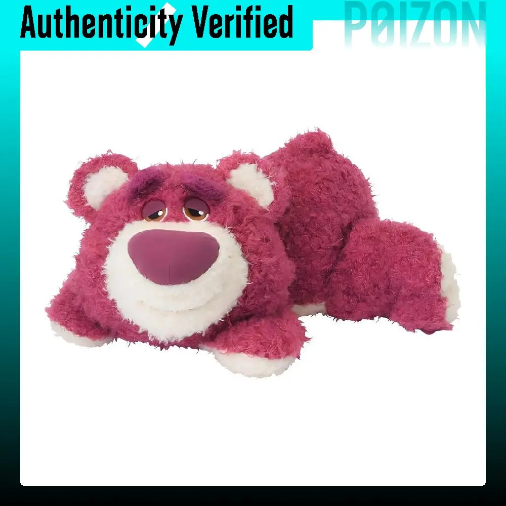 SEGA Giga Jumbo Lotso Soothing Dolls Plush Doll 45cm Height 45cm Long Giga-jumbo-