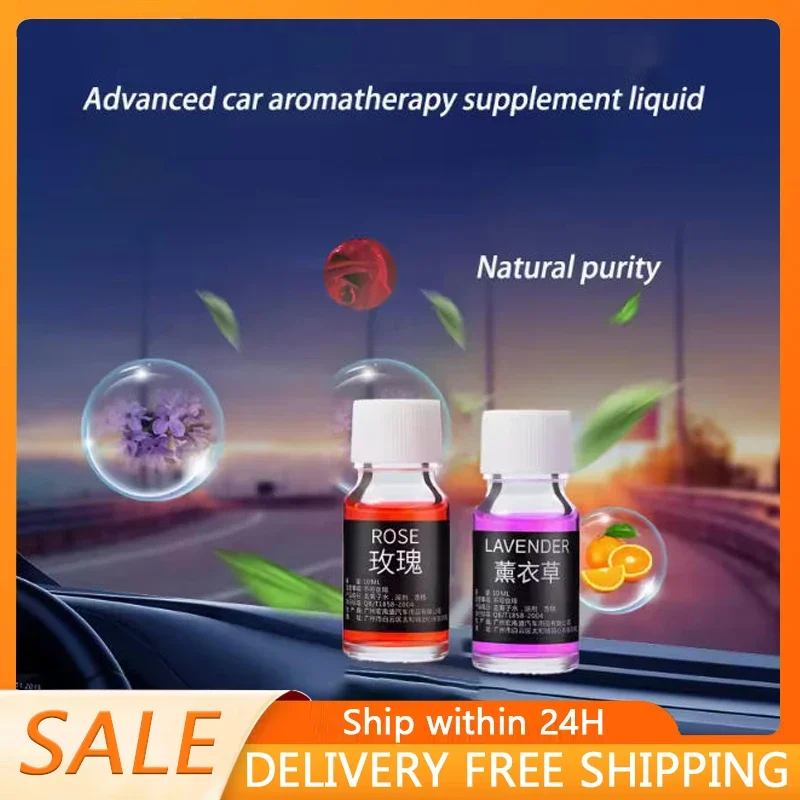 10ml Car Perfume Refill Plant Essential Oil Aroma Diffuser for Fragrance Rose Lemon Jasmine Tea Tree Aroma Diffuser Humidifier