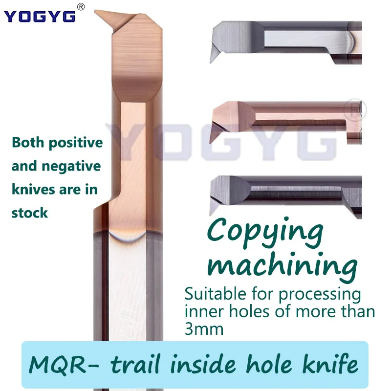 MQR 2.9 3.9 4.9 5.9 7.9 Decimal point boring tool Coated Carbide Mini Internal Lathe Copying machining Small Hole tungsten steel