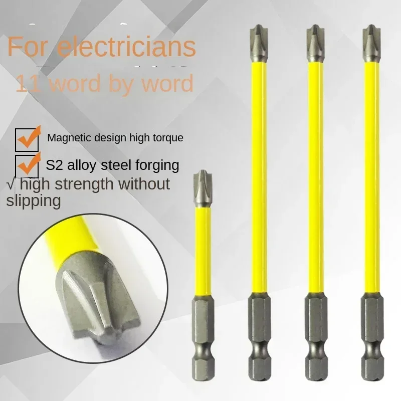 80PCS Screwdriver Head Electrician Special Socket Switch Strong Magnetic Anti-slip Special Demolition Tool FPH2 Diameter 6.5mm