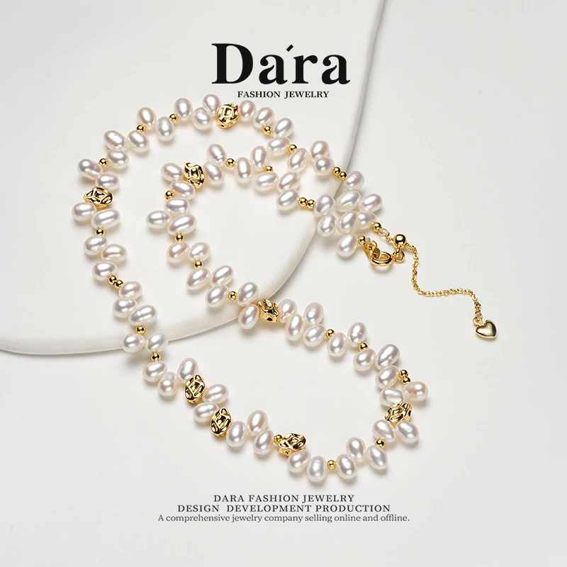 Freshwater pearl necklace 4-5mm rice-shaped high-luster petal pearl necklace, the first choice for women's French romantic dates