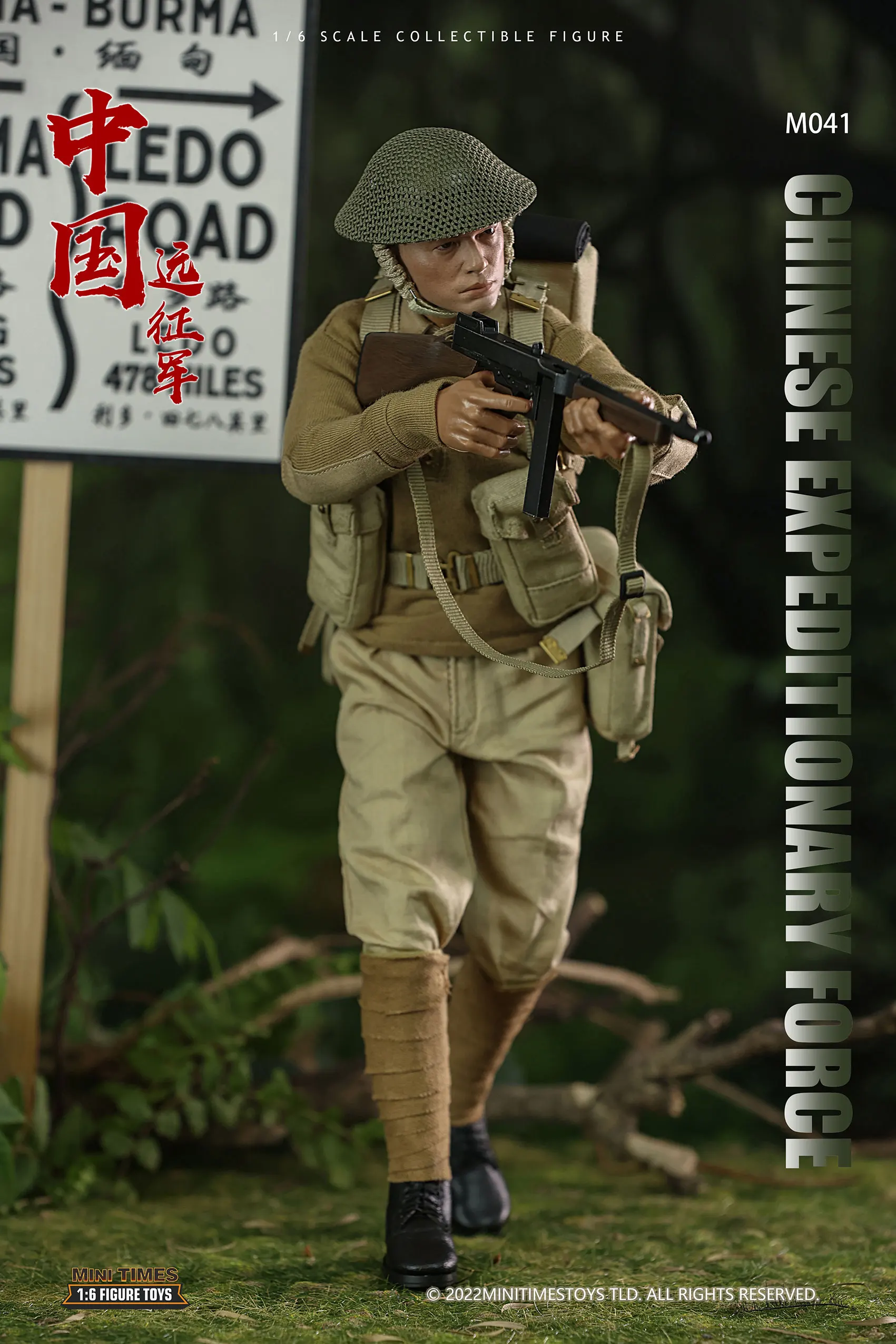 ViiKONDO-Minitimes Action Figures, 12 ", 12", Modelo, Força Expedicionária Chinesa, Soldado, Exército, Homens, Conjunto completo, Presente militar, 1, 6