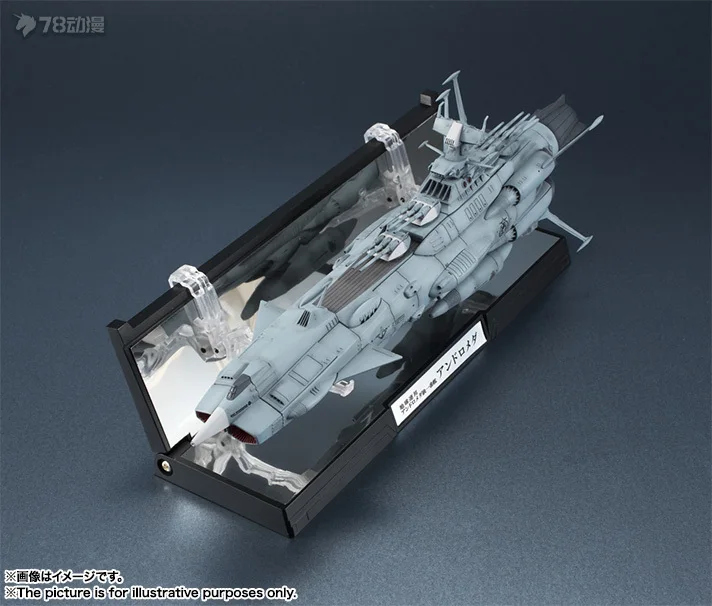 Original Bandai Hui Ship Collection 1/2000 Space Battleship Yamato