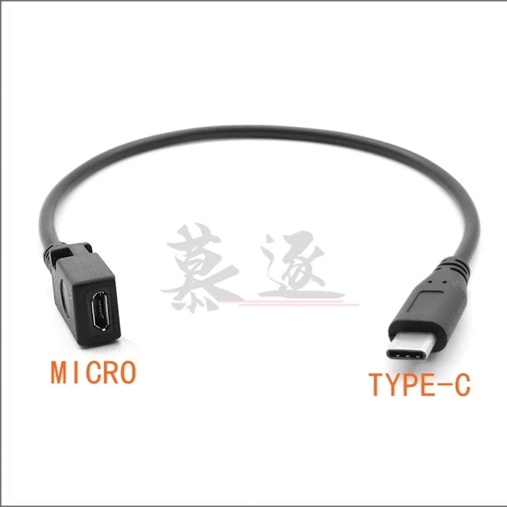 C 타입 충전 데이터 케이블 어댑터, USB 3.1 수-마이크로 미니 USB 암 케이블, 90 도 직각, 0.25 m