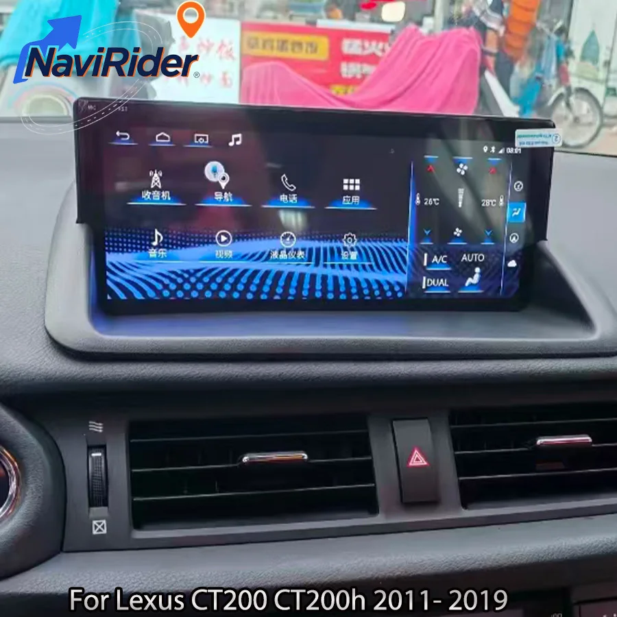 10.25'' Android 15 For Lexus CT200 CT200h 2011-2019 Auto Stereo CarPlay Multimedia Player Car Radio Head Unit GPS Navigation DSP