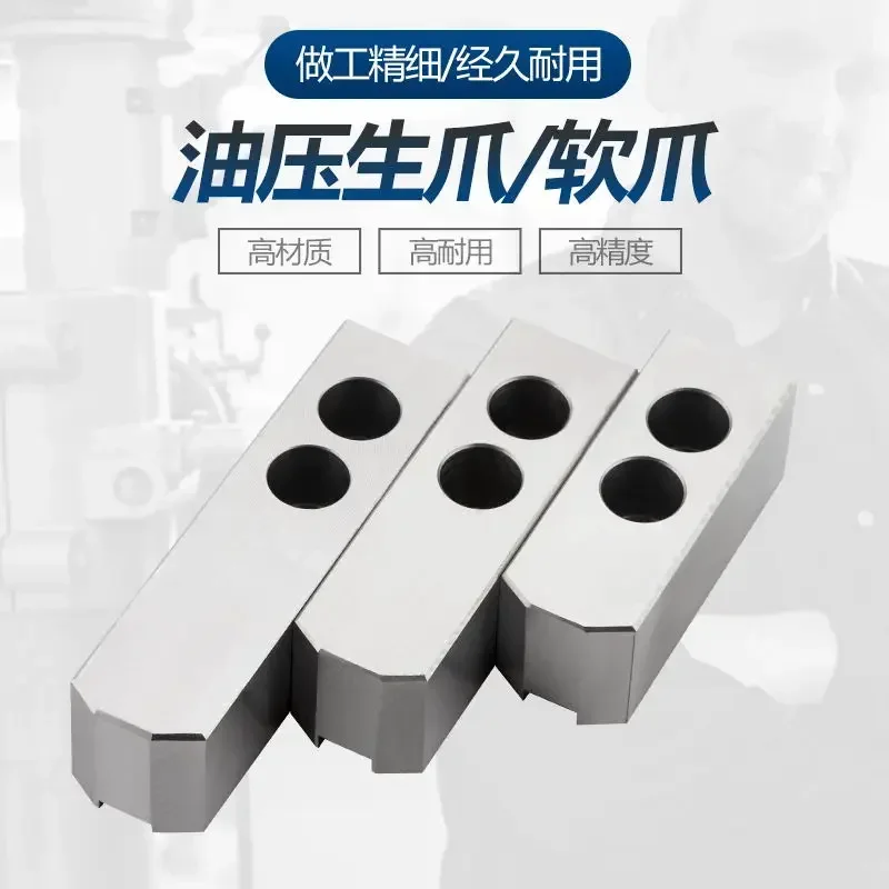 

Гидравлический трехкулачковый патрон, удлиненный, приподнятый, расширенный, с мягким захватом, 6-8 дюймов, 10-дюймовый гидравлический патрон C-типа