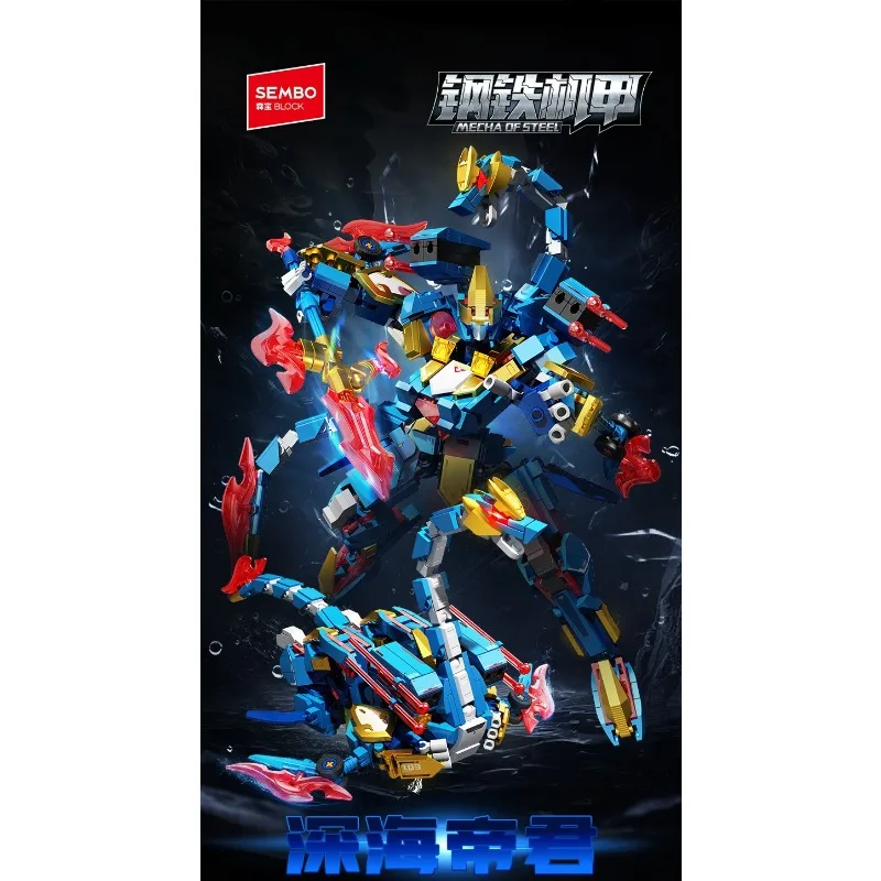 

New SEMBO BLOCK Deep Sea Emperor Building Bricks Transformable Robot Toy Set Collectible Model for Boys Gift