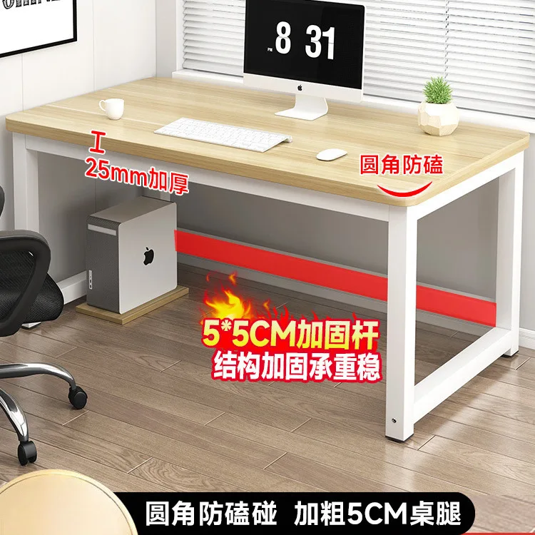 Computer Desktop Home Desk Bedroom Simple Table Simple Steel Wood Writing Student Study Table Desk