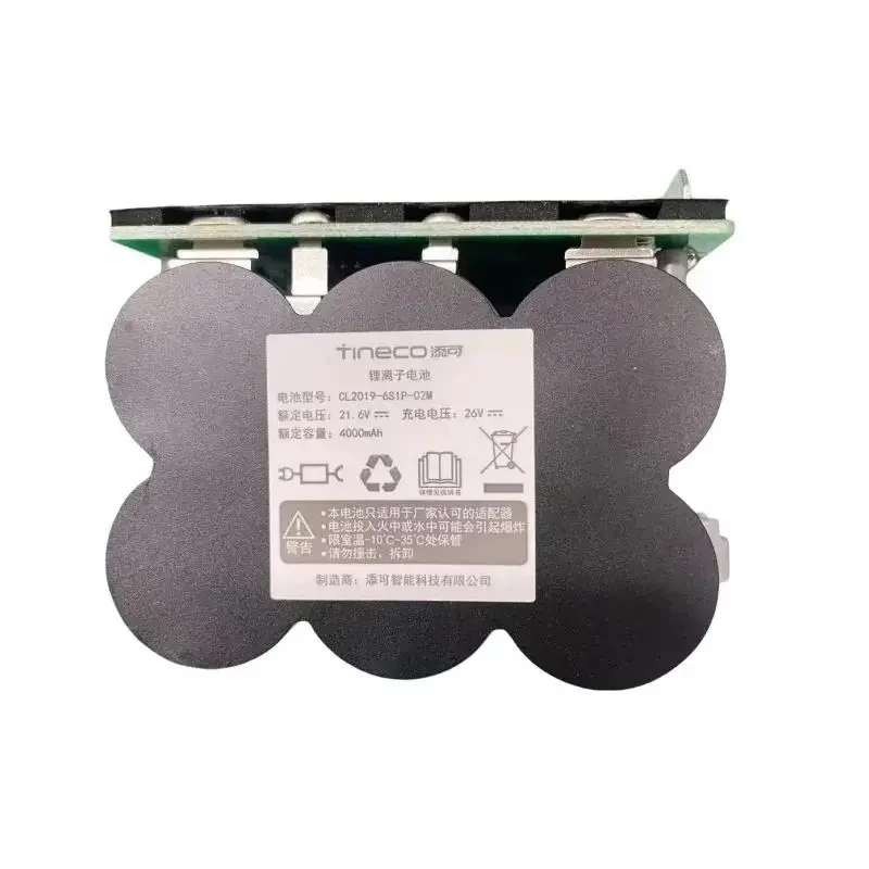 Batteria per aspirapolvere 21.6V, batteria di ricambio, per Tineco Floor ONE S5 PRO 2/S5 Smart/accessori per lavapavimenti a vapore