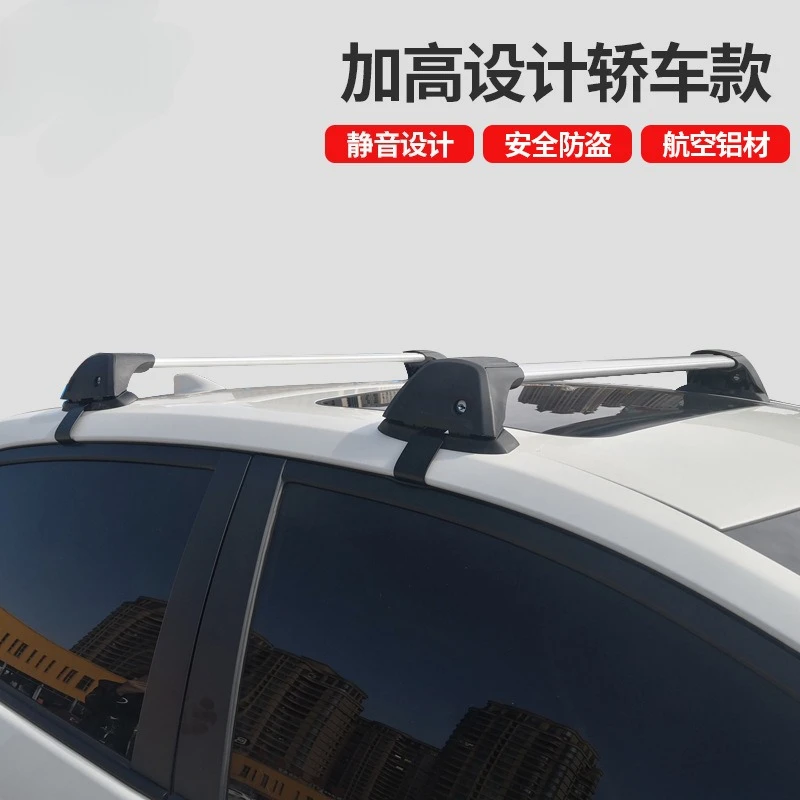 Car Roof Rack Cross Bar Universal Bicycle Frame Roof Frame Car Roof Box Modified Accessories Bracket