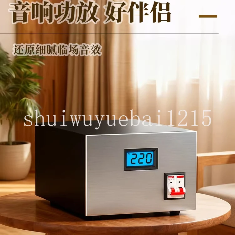 Single-phase AC isolation transformer 220V to 220V110V audio filter medical electrician maintenance safety power supply