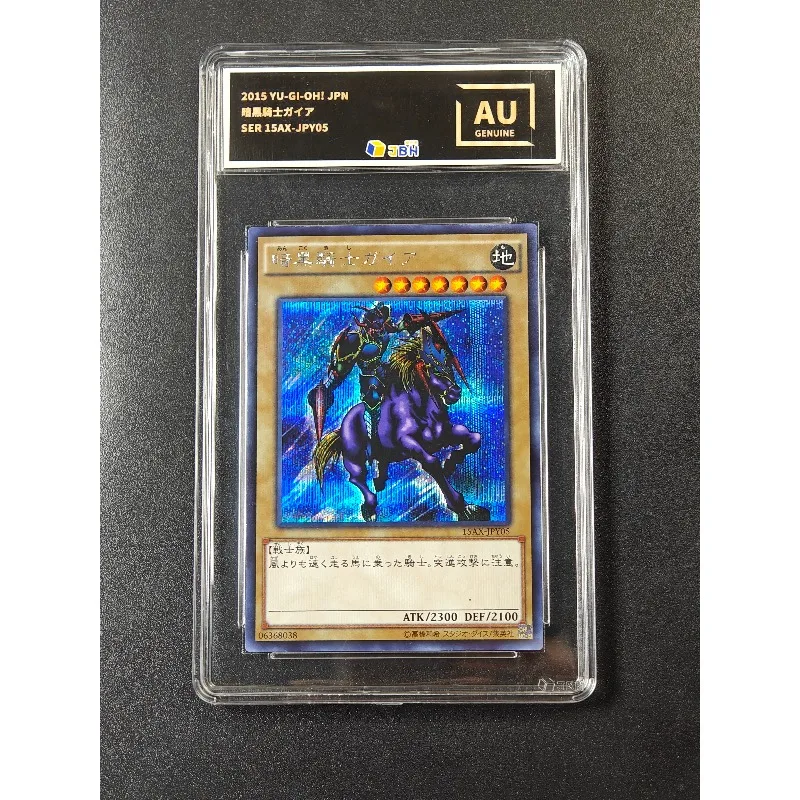 Yu-Gi-Oh! Tarjeta de Clasificación JBH CGC, Gaia, el Caballero Feroz, Dragón de Ojos Azules, Dragón del Caos MAX, Unicornio Caballero