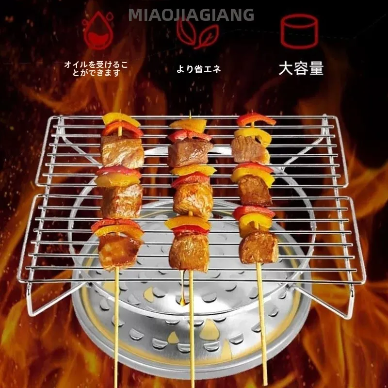 天然ガスコンロbbqグリル家庭用キッチンコンロトップbbqラック家族用ガスコンロレンジフード排気ファンアクセサリー