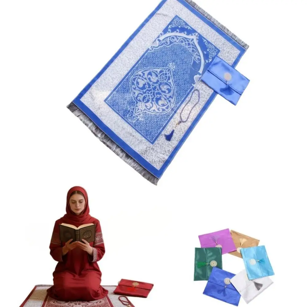 Set Perlengkapan Sholat Muslim RIMAIRE: Sajadah, Tasbih, dan Tas Jinjing Portabel untuk Perjalanan